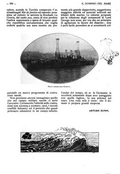 Varietas rivista illustrata