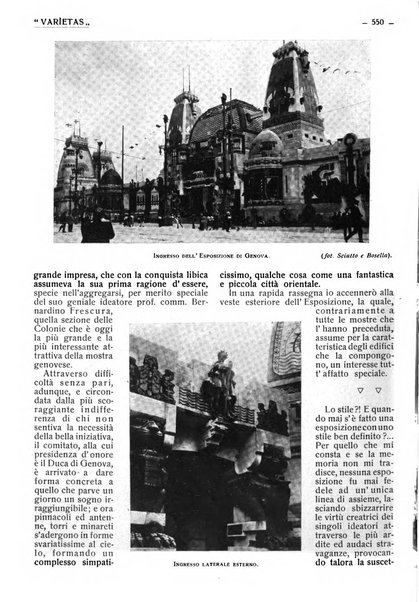 Varietas rivista illustrata