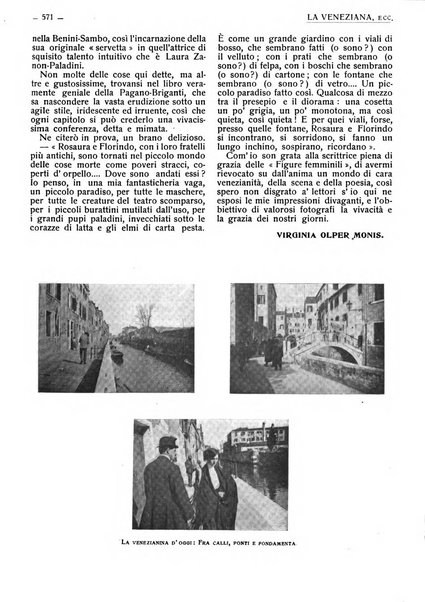 Varietas rivista illustrata