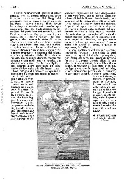 Varietas rivista illustrata