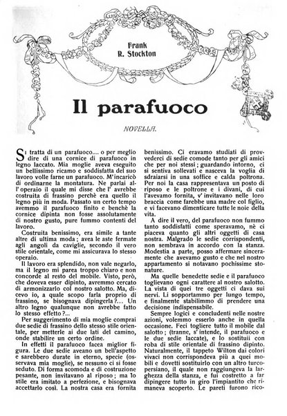 Varietas rivista illustrata