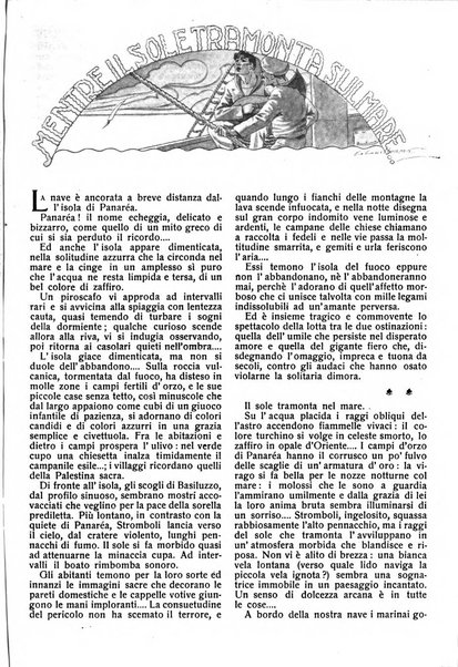 Varietas rivista illustrata