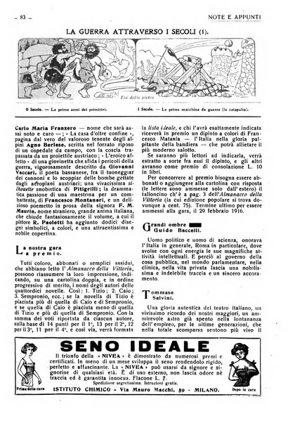 Varietas rivista illustrata