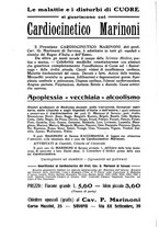 giornale/CFI0307758/1916/unico/00000104