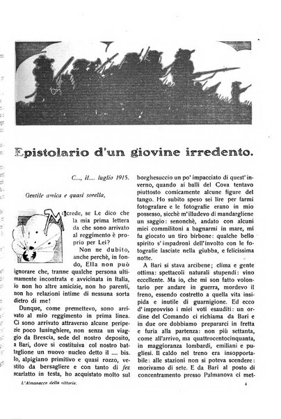 Varietas rivista illustrata