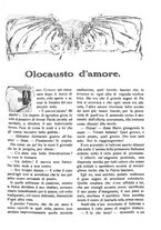 giornale/CFI0307758/1916/unico/00000155