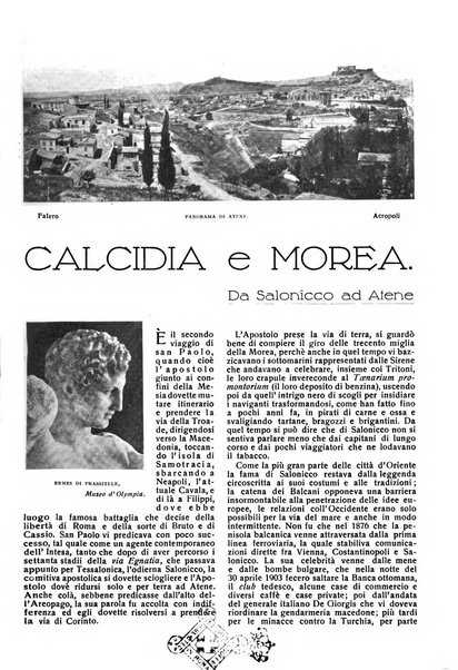 Varietas rivista illustrata