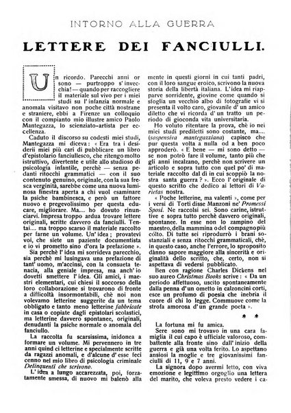 Varietas rivista illustrata