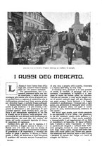 giornale/CFI0307758/1916/unico/00000665