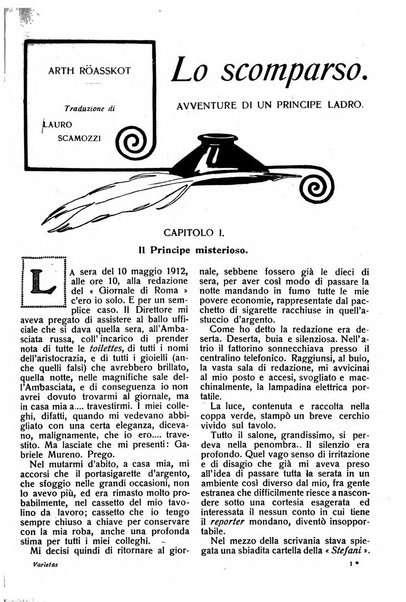 Varietas rivista illustrata