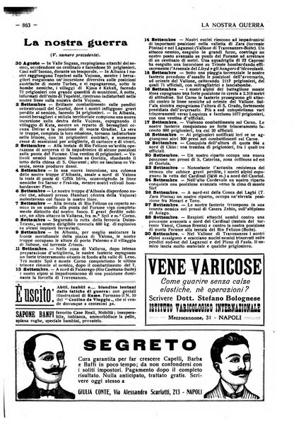 Varietas rivista illustrata