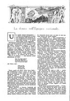 giornale/CFI0307758/1917/unico/00000080