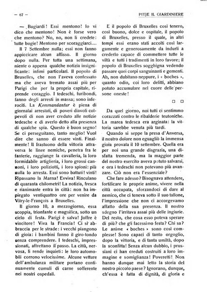 Varietas rivista illustrata