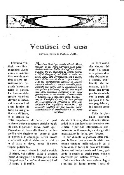 Varietas rivista illustrata