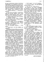 giornale/CFI0307758/1917/unico/00000270