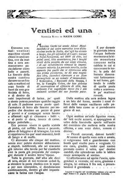 Varietas rivista illustrata