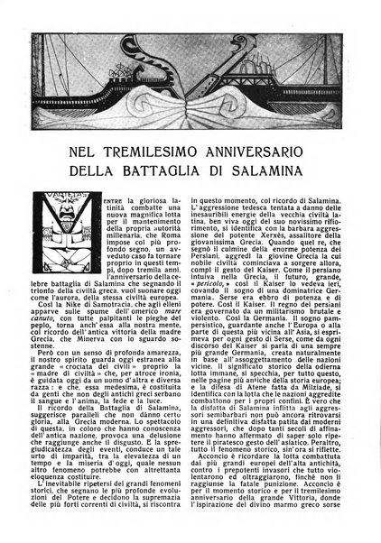 Varietas rivista illustrata