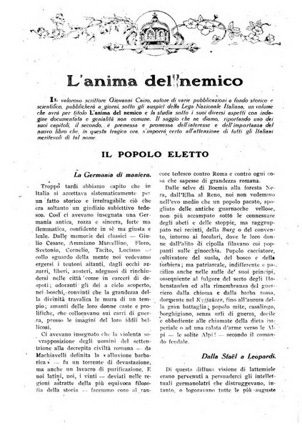 Varietas rivista illustrata