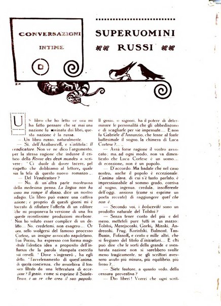 Varietas rivista illustrata