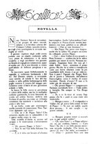 giornale/CFI0307758/1918/unico/00000431