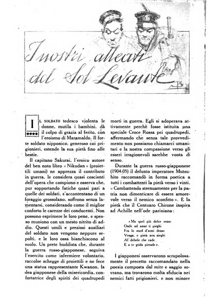 Varietas rivista illustrata