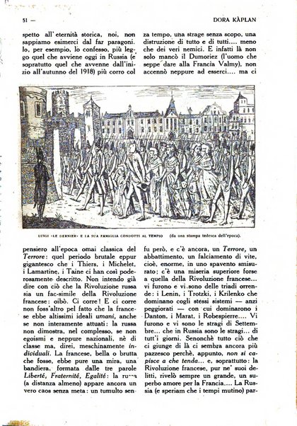 Varietas rivista illustrata