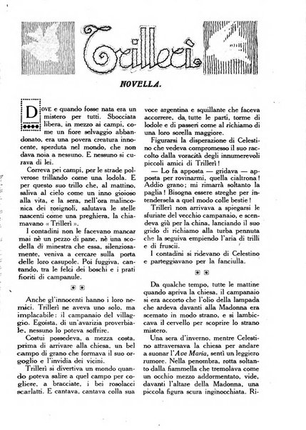 Varietas rivista illustrata