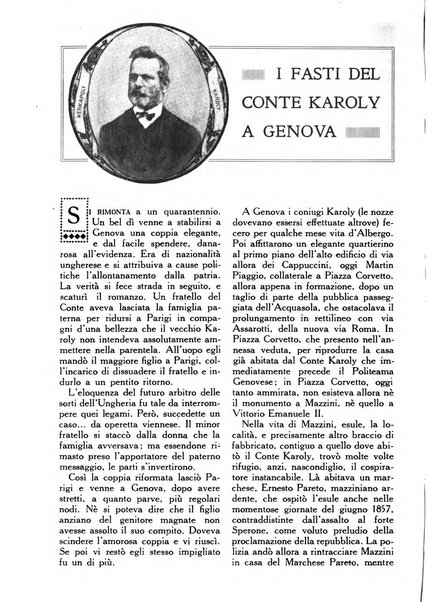 Varietas rivista illustrata