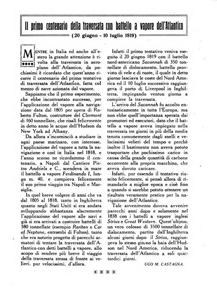 Varietas rivista illustrata