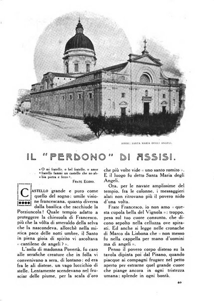 Varietas rivista illustrata