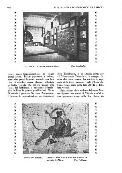 Varietas rivista illustrata