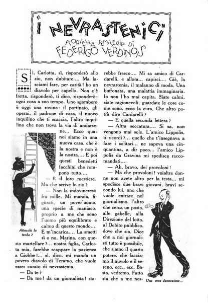 Varietas rivista illustrata