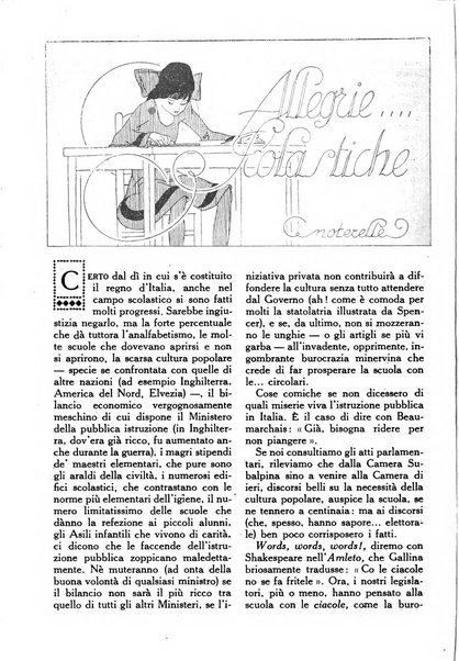 Varietas rivista illustrata