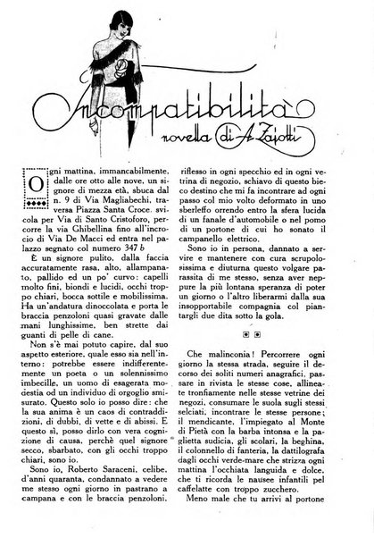 Varietas rivista illustrata