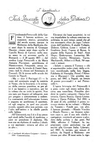 Varietas rivista illustrata