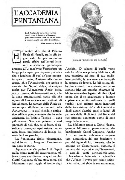 Varietas rivista illustrata