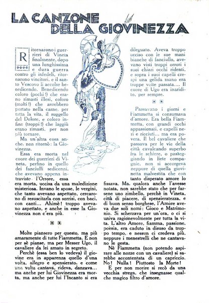 Varietas rivista illustrata