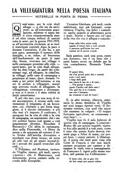 Varietas rivista illustrata