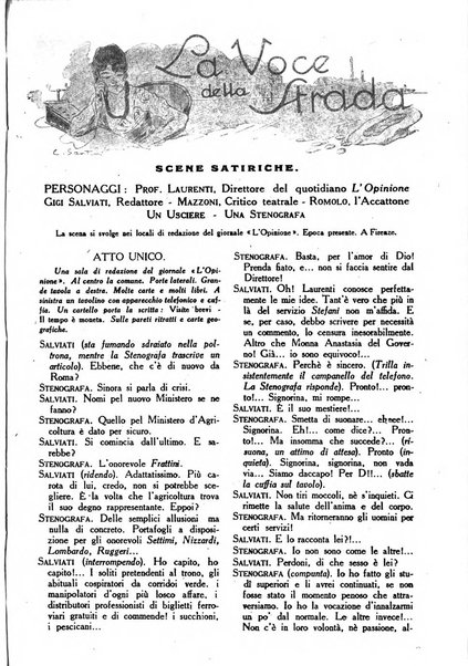 Varietas rivista illustrata