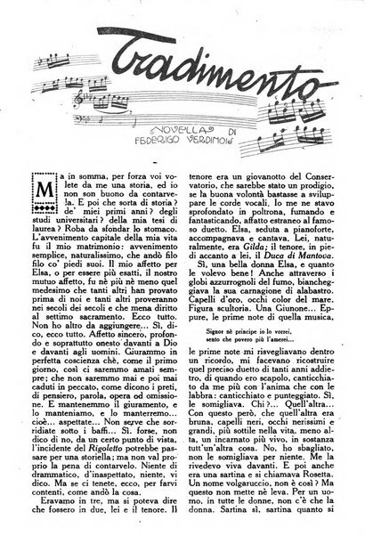 Varietas rivista illustrata