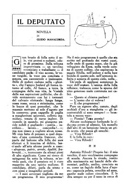 Varietas rivista illustrata