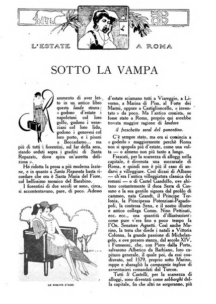 Varietas rivista illustrata