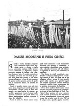 giornale/CFI0307758/1921/unico/00000605