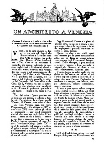 Varietas rivista illustrata