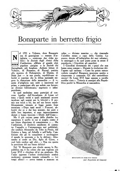 Varietas rivista illustrata