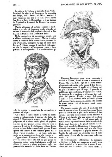 Varietas rivista illustrata