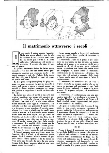 Varietas rivista illustrata