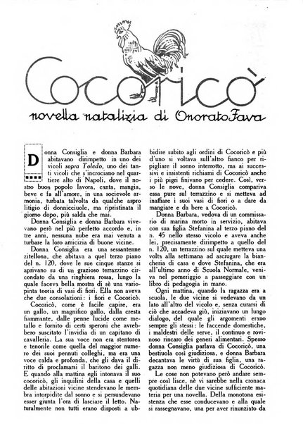 Varietas rivista illustrata