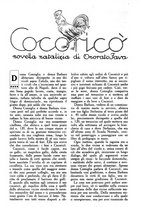 giornale/CFI0307758/1921/unico/00000848