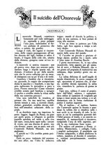 giornale/CFI0307758/1921/unico/00000877